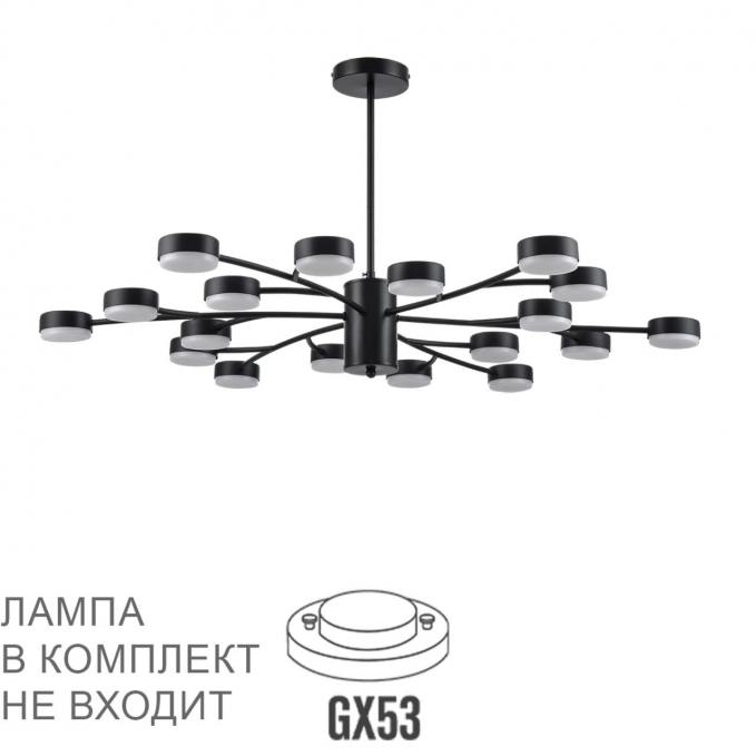 Люстра LED GX53 18*7W 220V TORINA COMFI LN26 235 LUMION 8117/18, изображение 1 Люстра LED GX53 18*7W 220V TORINA COMFI LN26 235 LUMION 8117/18, изображение 1