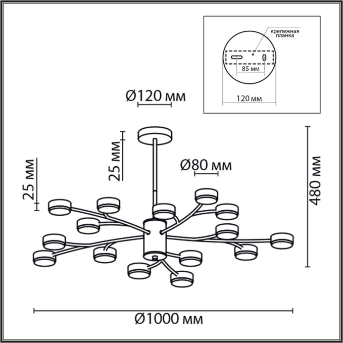 Люстра LED GX53 18*7W 220V TORINA COMFI LN26 235 LUMION 8117/18, схема товара Люстра LED GX53 18*7W 220V TORINA COMFI LN26 235 LUMION 8117/18, схема товара