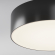 Потолочный светильник Зон / Zon IP 4000 30Вт IP 65, O431CL-L30B4K, изображение 2 Потолочный светильник Зон / Zon IP 4000 30Вт IP 65, O431CL-L30B4K, изображение 2