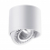 Светильник накладной светодиодный IP20 LED 18W 1600Лм 4000K 220V GESSO OVER NT21 432 NOVOTECH 358813, изображение 1 Светильник накладной светодиодный IP20 LED 18W 1600Лм 4000K 220V GESSO OVER NT21 432 NOVOTECH 358813, изображение 1