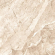 Керамогранит Prime Ceramics Basalt Cream Rect 60x60 Керамогранит Prime Ceramics Basalt Cream Rect 60x60