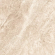 Керамогранит Prime Ceramics Basalt Cream Rect 60x60 Керамогранит Prime Ceramics Basalt Cream Rect 60x60