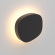 Светильник LGD-SWAMP-WALL-7W Warm3000 (GR, 93 deg, 230V), Arlight, 030001, изображение 6 Светильник LGD-SWAMP-WALL-7W Warm3000 (GR, 93 deg, 230V), Arlight, 030001, изображение 6