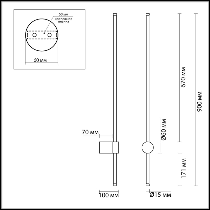 Настенный светильник LED 13W 3000K 220V BRAM LEDIO LN26 441 LUMION 5678/12WL, схема товара Настенный светильник LED 13W 3000K 220V BRAM LEDIO LN26 441 LUMION 5678/12WL, схема товара