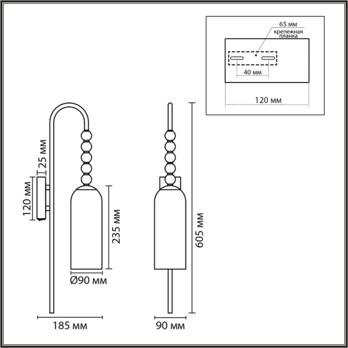 Бра Е14 1*40W 220V TRACY NEOCLASSI LN26 153 LUMION 8270/1W, схема товара Бра Е14 1*40W 220V TRACY NEOCLASSI LN26 153 LUMION 8270/1W, схема товара