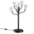Настольная лампа G4 LED 6*5W GARDI MODERN ODL25 553 ODEON LIGHT 5090/6T