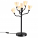Настольная лампа G4 LED 6*5W GARDI MODERN ODL25 553 ODEON LIGHT 5090/6T, фото на белом фоне Настольная лампа G4 LED 6*5W GARDI MODERN ODL25 553 ODEON LIGHT 5090/6T, фото на белом фоне