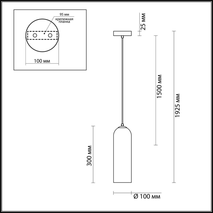 Подвес E27 60W 220V VOSTI PENDANT ODL20 407 ODEON LIGHT 4642/1, схема товара Подвес E27 60W 220V VOSTI PENDANT ODL20 407 ODEON LIGHT 4642/1, схема товара