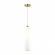 Подвес E27 60W 220V VOSTI PENDANT ODL20 407 ODEON LIGHT 4642/1, фото на белом фоне Подвес E27 60W 220V VOSTI PENDANT ODL20 407 ODEON LIGHT 4642/1, фото на белом фоне