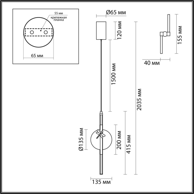 Подвес LED*12W 3000K 1652Лм STREKOZA L-VISION ODL_EX25 075 ODEON LIGHT 5413/12L, схема товара Подвес LED*12W 3000K 1652Лм STREKOZA L-VISION ODL_EX25 075 ODEON LIGHT 5413/12L, схема товара
