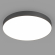 Светильник IM-RONDO-EMERGENCY-3H-R600-64W Day4000 (BK, 120 deg, 230V), Arlight, 041076, изображение 7 Светильник IM-RONDO-EMERGENCY-3H-R600-64W Day4000 (BK, 120 deg, 230V), Arlight, 041076, изображение 7