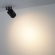 Светильник IP20 LED 7W 525Лм 3000K 36° 220-240V TURNO HIGHTECH ODL26 325 ODEON LIGHT 7132/7CL, дополнительный ракурс