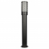 Светильник ландшафтный IP54 E27 max 25W 220-240V MATRIX STREET NT24 668 NOVOTECH 370972, изображение 1 Светильник ландшафтный IP54 E27 max 25W 220-240V MATRIX STREET NT24 668 NOVOTECH 370972, изображение 1