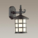 Уличный настенный светильник IP44 E27 60W 220V HOUSE NATURE ODL18 717 ODEON LIGHT 4042/1W, фото на цветном фоне 1 Уличный настенный светильник IP44 E27 60W 220V HOUSE NATURE ODL18 717 ODEON LIGHT 4042/1W, фото на цветном фоне 1
