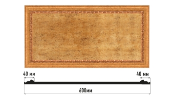 Декоративное панно Decomaster D3060-58, 600x300x18 мм