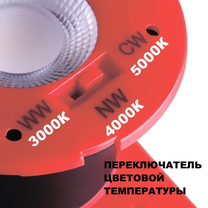 Светильник встраиваемый светодиодный диммируемый, смена цв. температуры IP65 LED 3000К/4000К/5000К 8W 220V REGEN SPOT NT21 520 NOVOTECH 358638, дополнительный ракурс