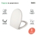 Сиденье для унитаза Iddis Optima Home ID 136 Dp Sc