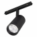 Светильник MAG-FLEX-SPOT-R65-20W Day4000 (BK, 24 deg, 48V), Arlight, 037707, изображение 2