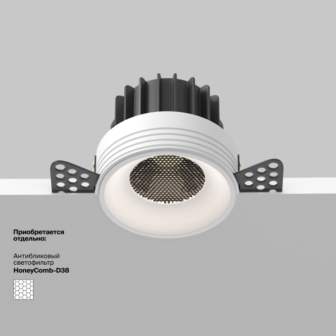 Встраиваемый светильник Раунд / Round 12 Вт 4000 К 50°, DL058-12W4K-TRS-W, изображение 6 Встраиваемый светильник Раунд / Round 12 Вт 4000 К 50°, DL058-12W4K-TRS-W, изображение 6