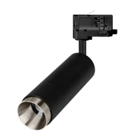 Светильник LGD-GESTIA-TRACK-4TR-R56-15W Day4000 (BK-NI, 20-45 deg, 230V), Arlight, 059390 Светильник LGD-GESTIA-TRACK-4TR-R56-15W Day4000 (BK-NI, 20-45 deg, 230V), Arlight, 059390