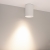 Светильник SP-FOCUS-R86-10W Day4000 (WH, 50 deg, 230V), Arlight, 054870