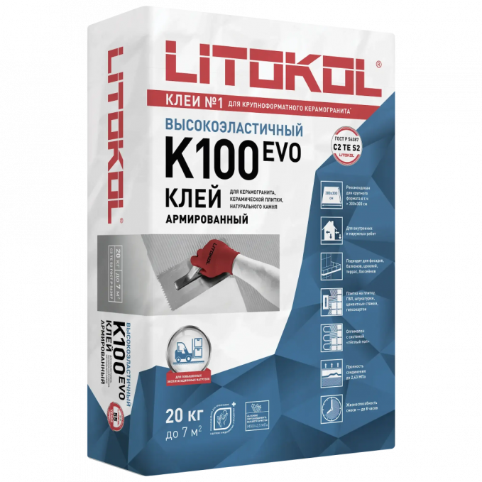 Клей для плитки и керамогранита Litokol Hyperflex K100 Evo, 20 кг Клей для плитки и керамогранита Litokol Hyperflex K100 Evo, 20 кг