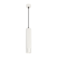 Светильник SP-SPICY-HANG-R70-13W Day4000 (WH, 50 deg, 230V), Arlight, 033680 Светильник SP-SPICY-HANG-R70-13W Day4000 (WH, 50 deg, 230V), Arlight, 033680