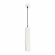 Светильник SP-SPICY-HANG-R70-13W Day4000 (WH, 50 deg, 230V), Arlight, 033680, изображение 1