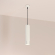 Светильник SP-SPICY-HANG-R70-13W Day4000 (WH, 50 deg, 230V), Arlight, 033680, изображение 2