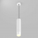Светильник SP-SPICY-HANG-R70-13W Day4000 (WH, 50 deg, 230V), Arlight, 033680, изображение 3