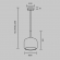 Подвесной светильник Спирито / Spirito 3000К 14Вт, MOD286PL-L12W3K, изображение 8 Подвесной светильник Спирито / Spirito 3000К 14Вт, MOD286PL-L12W3K, изображение 8