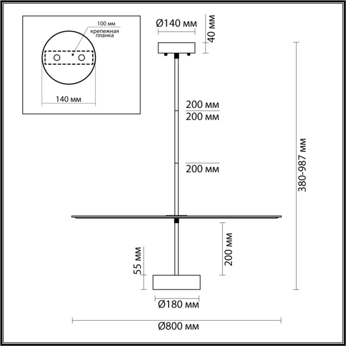 Потолочный светильник IP20 1*20W 3000K 220V FELT L-VISION ODL25 189 ODEON LIGHT 7035/20CL, схема товара Потолочный светильник IP20 1*20W 3000K 220V FELT L-VISION ODL25 189 ODEON LIGHT 7035/20CL, схема товара