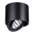 Светильник накладной светодиодный IP20 LED 18W 1600Лм 4000K 220V GESSO OVER NT21 432 NOVOTECH 358814