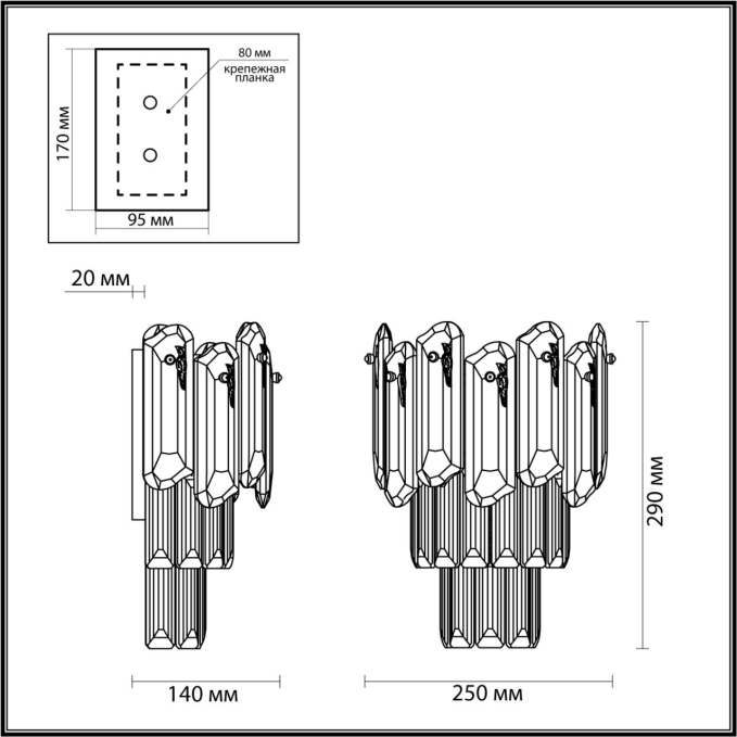 Бра E14 2*40W BULLON HALL ODL24 603 ODEON LIGHT 5069/2W, схема товара Бра E14 2*40W BULLON HALL ODL24 603 ODEON LIGHT 5069/2W, схема товара