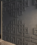 Стеновая панель Cosca Decor 3D орнамент, арт.04 Стеновая панель Cosca Decor 3D орнамент, арт.04