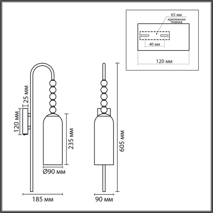Бра Е14 1*40W 220V TRACY NEOCLASSI LN26 153 LUMION 8271/1W, схема товара Бра Е14 1*40W 220V TRACY NEOCLASSI LN26 153 LUMION 8271/1W, схема товара