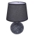 Настольная лампа Е27 1*60W 220V TAREKA CLASSI LN26 505 LUMION 8214/1T