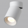 Светильник IP20 LED 7W 525Лм 3000K 36° 220-240V TURNO HIGHTECH ODL26 325 ODEON LIGHT 7133/7CL, фото на цветном фоне 1 Светильник IP20 LED 7W 525Лм 3000K 36° 220-240V TURNO HIGHTECH ODL26 325 ODEON LIGHT 7133/7CL, фото на цветном фоне 1