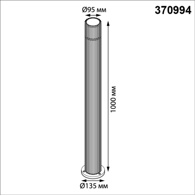 Светильник ландшафтный IP65 E27 max 25W 100-240V COSTAS STREET NT25 652 NOVOTECH 370994, схема товара Светильник ландшафтный IP65 E27 max 25W 100-240V COSTAS STREET NT25 652 NOVOTECH 370994, схема товара