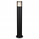 Светильник ландшафтный IP65 E27 max 25W 100-240V COSTAS STREET NT25 652 NOVOTECH 370994, дополнительный ракурс Светильник ландшафтный IP65 E27 max 25W 100-240V COSTAS STREET NT25 652 NOVOTECH 370994, дополнительный ракурс