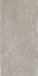 Керамогранит Keraben Bleuemix Taupe Soft 60x120