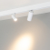 Светильник MAG-ORIENT-SPOT-R45-9W Warm3000 (WH, 24 deg, 48V, DALI), Arlight, 048664, изображение 4 Светильник MAG-ORIENT-SPOT-R45-9W Warm3000 (WH, 24 deg, 48V, DALI), Arlight, 048664, изображение 4