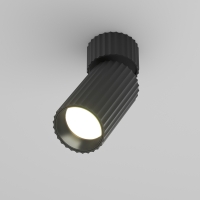 Потолочный светильник Калипсо / Calipso 1*GU10 10 Вт, C108CL-01-GU10-B Потолочный светильник Калипсо / Calipso 1*GU10 10 Вт, C108CL-01-GU10-B