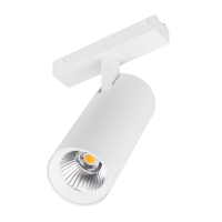 Светильник MAG-VIBE-SPOT-R55-18W Day4000-MIX (WH, 24 deg, 48V, DALI), Arlight, 045006 Светильник MAG-VIBE-SPOT-R55-18W Day4000-MIX (WH, 24 deg, 48V, DALI), Arlight, 045006