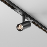 Трековый светильник Фокус / Focus Led Exility X 2700-6000K 5Вт 36° Dim Dali2, TR243-4-5WTW-DD2-B Трековый светильник Фокус / Focus Led Exility X 2700-6000K 5Вт 36° Dim Dali2, TR243-4-5WTW-DD2-B