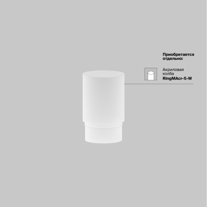 Трековый светильник Фокус / Focus Led Exility 4000K 20Вт 36°, TR032-2-20W4K-M-B, изображение 8 Трековый светильник Фокус / Focus Led Exility 4000K 20Вт 36°, TR032-2-20W4K-M-B, изображение 8