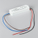 Блок питания ARPV-SP-12075 (12V, 6.3A, 75W), Arlight, 045751, изображение 2 Блок питания ARPV-SP-12075 (12V, 6.3A, 75W), Arlight, 045751, изображение 2