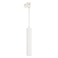 Светильник LGD-PIPE-TRACK-HANG-4TR-R50-9W Day4000 (WH, 40 deg, 230V), Arlight, 037424 Светильник LGD-PIPE-TRACK-HANG-4TR-R50-9W Day4000 (WH, 40 deg, 230V), Arlight, 037424