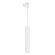 Светильник LGD-PIPE-TRACK-HANG-4TR-R50-9W Day4000 (WH, 40 deg, 230V), Arlight, 037424, изображение 1 Светильник LGD-PIPE-TRACK-HANG-4TR-R50-9W Day4000 (WH, 40 deg, 230V), Arlight, 037424, изображение 1