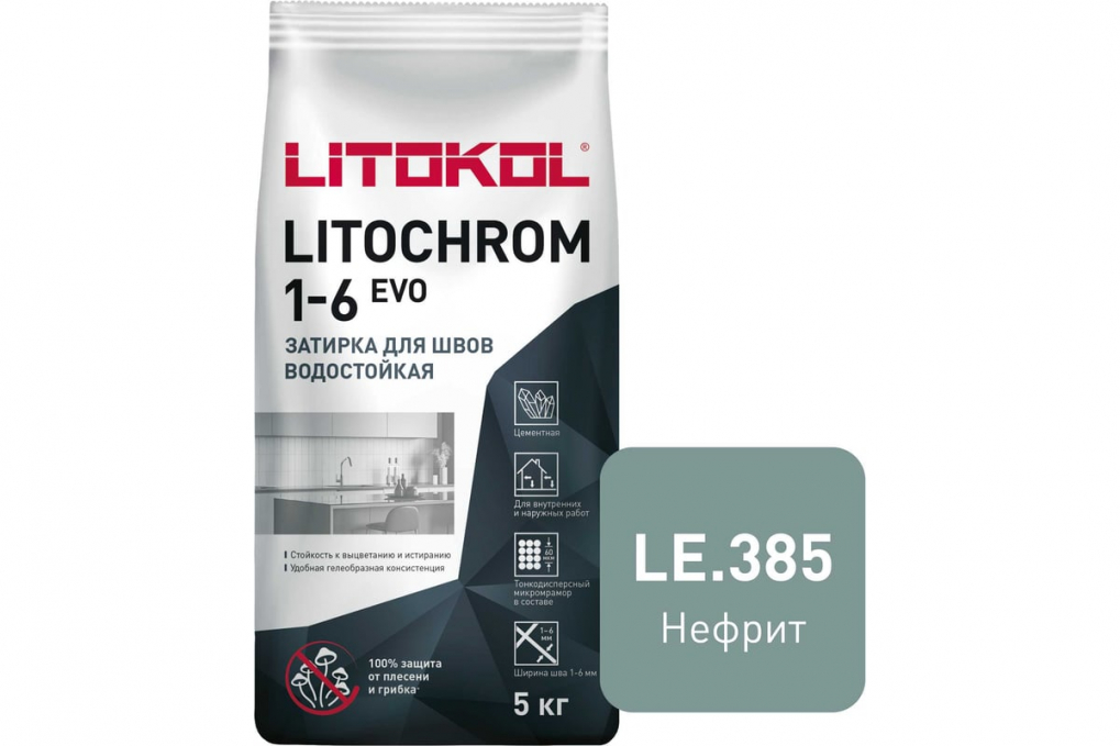 Затирка цементная Litokol Litochrom 1-6 Evo LE.385 Нефрит, 5 кг Затирка цементная Litokol Litochrom 1-6 Evo LE.385 Нефрит, 5 кг